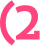 (2 