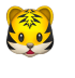 🐯 