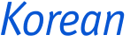 Korean 