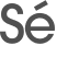 Sé 