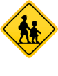 🚸