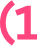 (1 