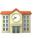 🏫