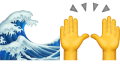 🌊🙌