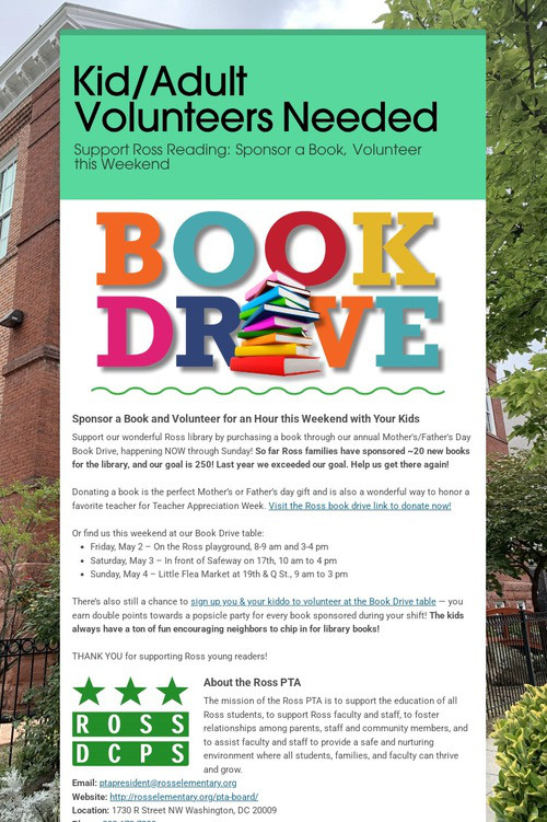 Kid/Adult Volunteers Needed