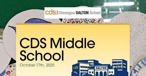Cd Middle Login Design newsletters to spread the word online | Smore