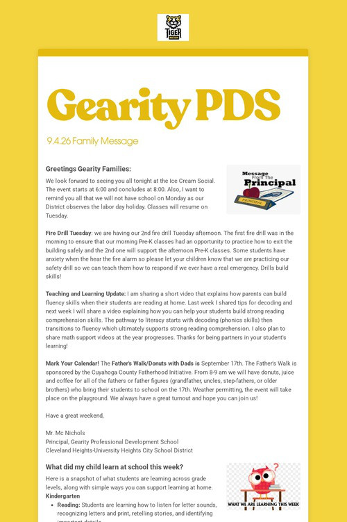 Gearity PDS