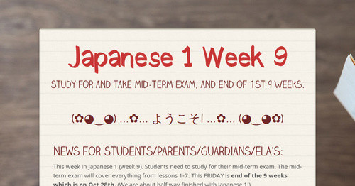 Japanese 1 Week 9