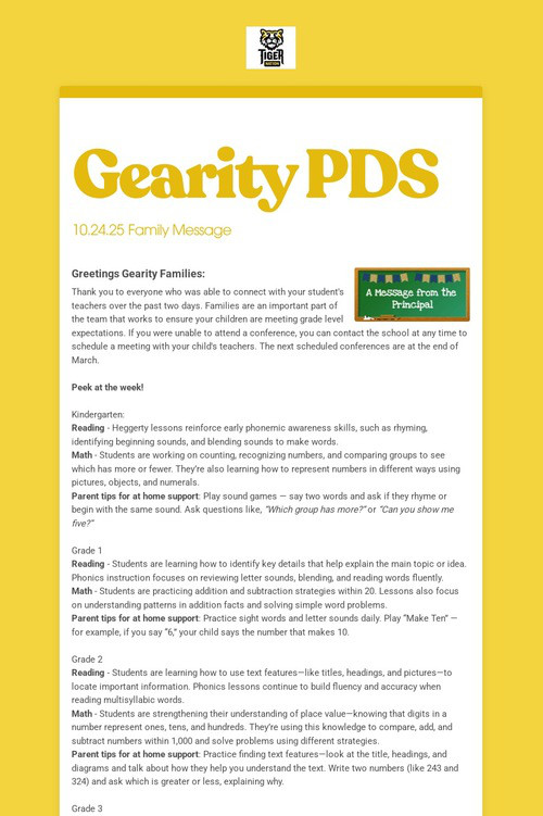 Gearity PDS