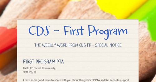 CDS - First Program