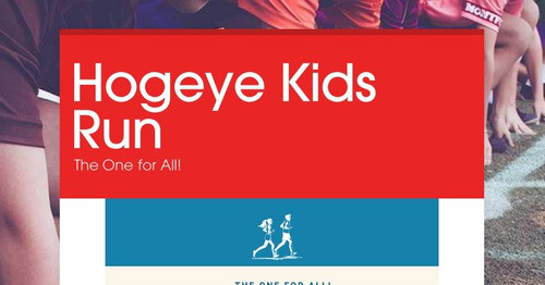 Hogeye Kids Run