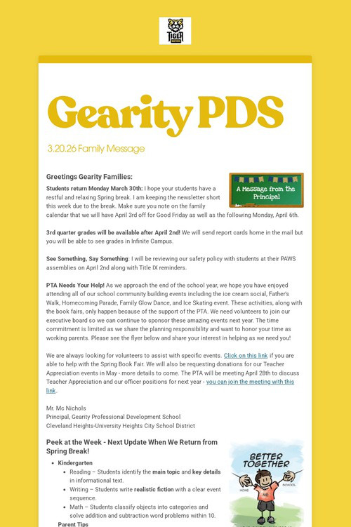 Gearity PDS