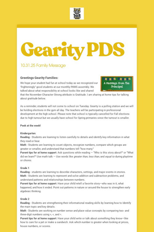 Gearity PDS