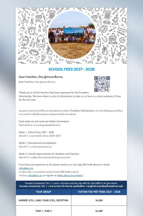 SCHOOL FEES 2027 - 2028