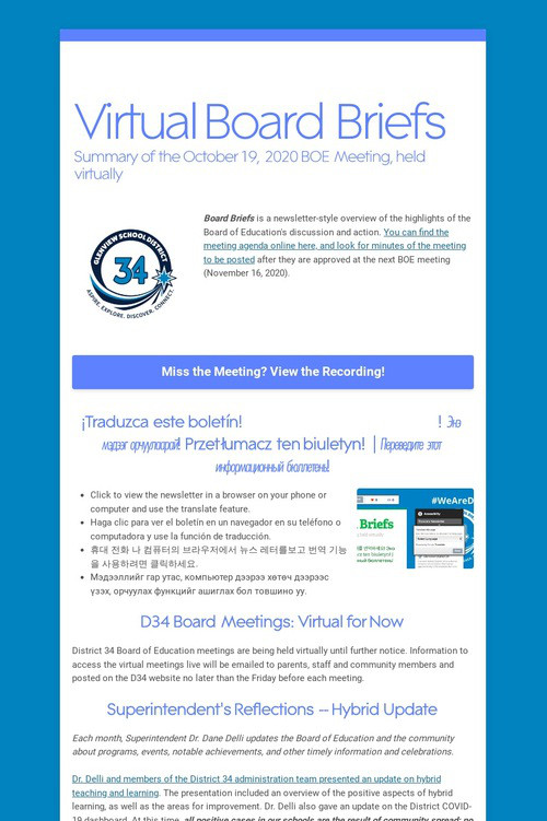 Virtual Board Briefs