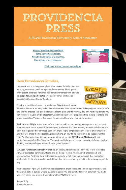 Providencia Press